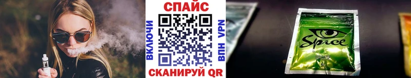 ОМГ ОМГ маркетплейс  Кудрово  Бутират жидкий экстази 