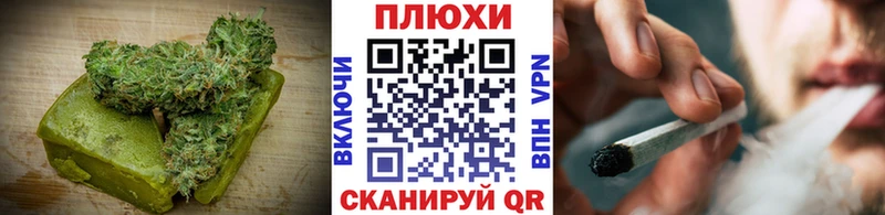 Еда ТГК марихуана  мега ONION  Кудрово 