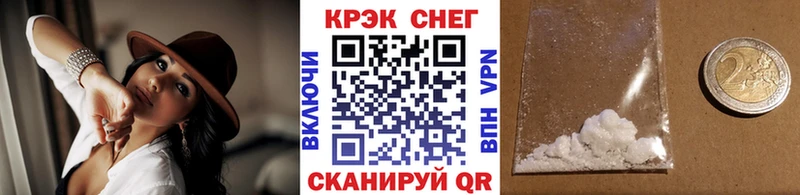 даркнет сайт Кудрово Cocaine 98%