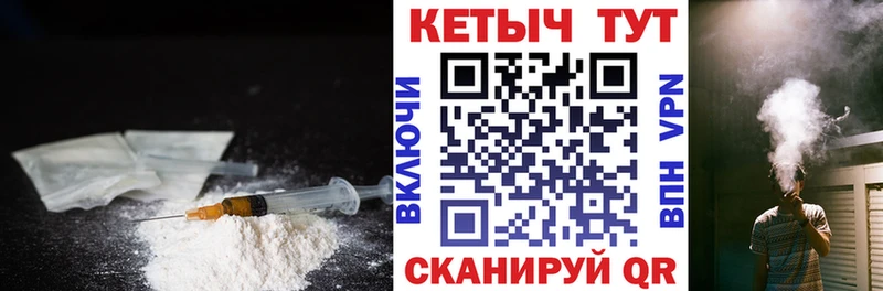 где найти наркотики  Кудрово  Кетамин ketamine 