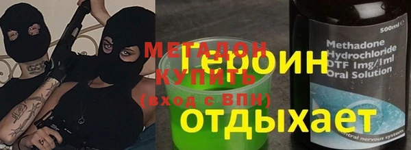 MESCALINE Алзамай