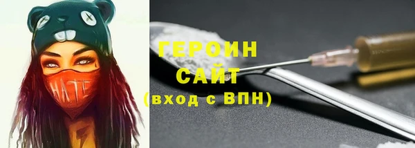 MESCALINE Алзамай