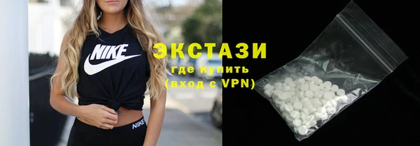 прущая мука Арсеньев