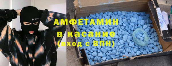 дистиллят марихуана Алексин