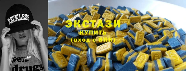 прущая мука Арсеньев